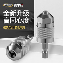 �����Ǳ���צ�A�^늰��ֿ���ʽ�A�^�ӗU�黨��^�D�Q�荊A�^