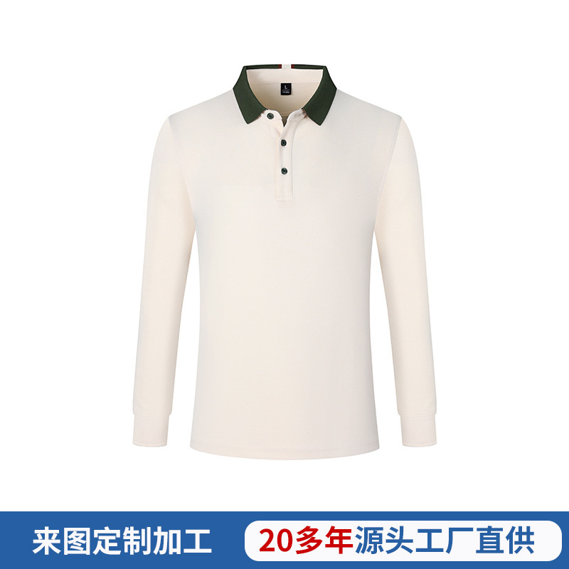 Business Lapel Long-Sleeve Polo Shirt Workwear Unisex Custom T-Shirt Work Uniform Long-Sleeve Top with Color-Blocking Simple Design Business Lapel Long-Sleeve Polo Shirt Workwear Unisex Custom T-Shirt Work Uniform Long-Sleeve Top with Color-Blocking Simple Design