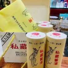 FݲϾľ˽u53uͰ׾ę́悼Zһlܷ