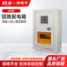 PZ40늱늱1/2/3/4/6/8F|ⷿbǶʽ