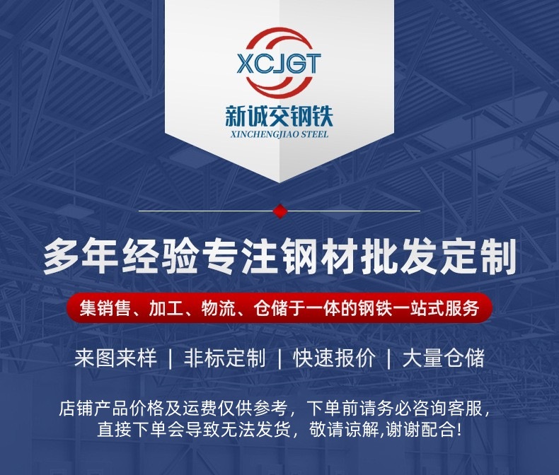 O1CN01Jj7ubq2KNCpLCPsIC_!!2214