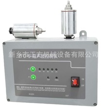 超声波筛分换能器 外置超声波换能器 超声波发生器控制仪