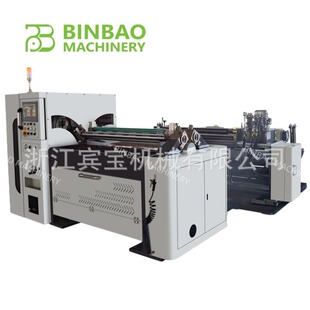 �e��B�������㟟���^����խ8mm�����Ԅӷ��Џ;�Cˮ�ɼ����T����