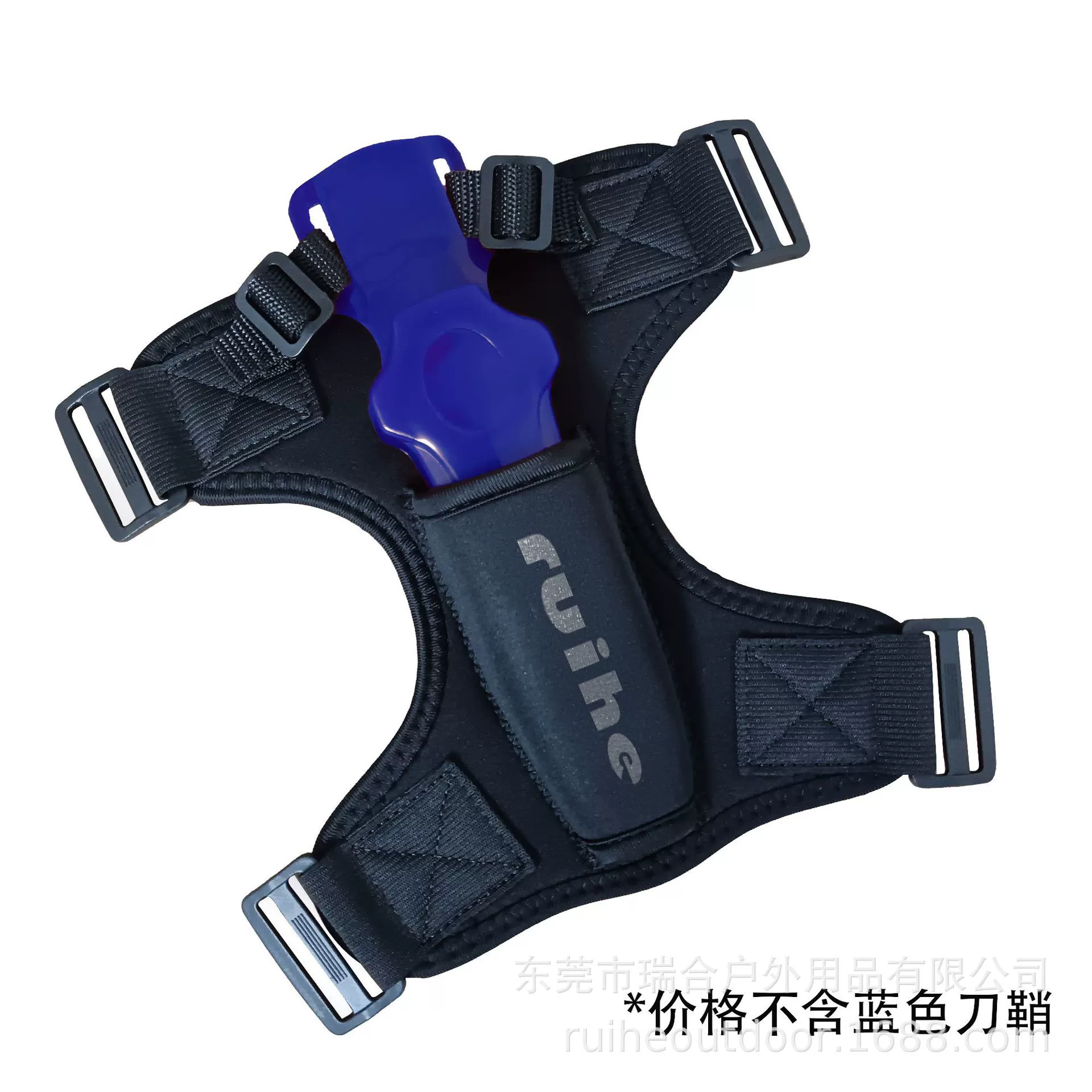 Ремешок для ножей из материала для дайвинга, чехол для ножей, оборудование для подводного плавания, портативный регулируемый ремешок для подводных дайверов без ножа.