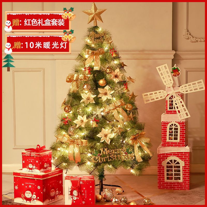 christmas tree household Package 1.2/1.5/1.8 encryption Flocking Christmas Market Showcase desktop Ornament
