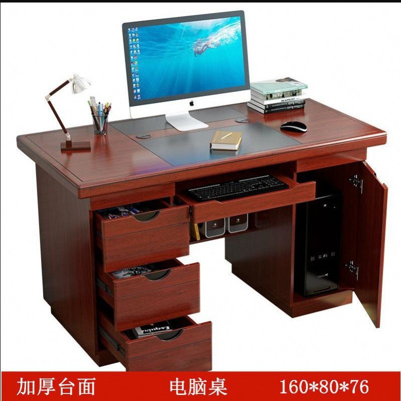 1.6m 레드 브라운 디럭스 에디션 컴퓨터 책상