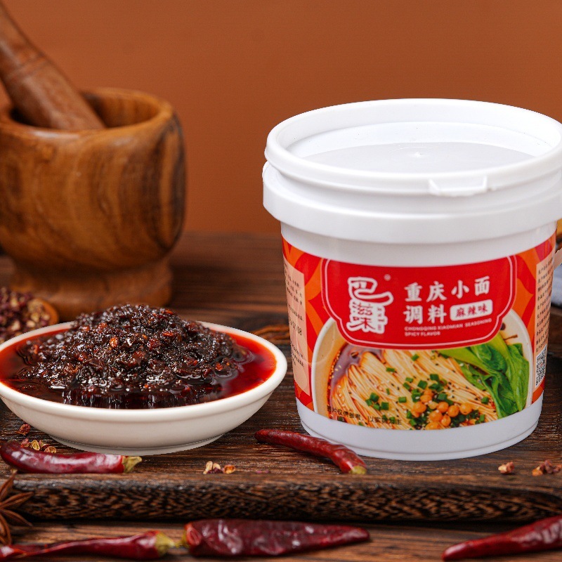重庆小面调料商用桶装面店麻辣小面调料油泼辣子小面调料批发分销|undefined