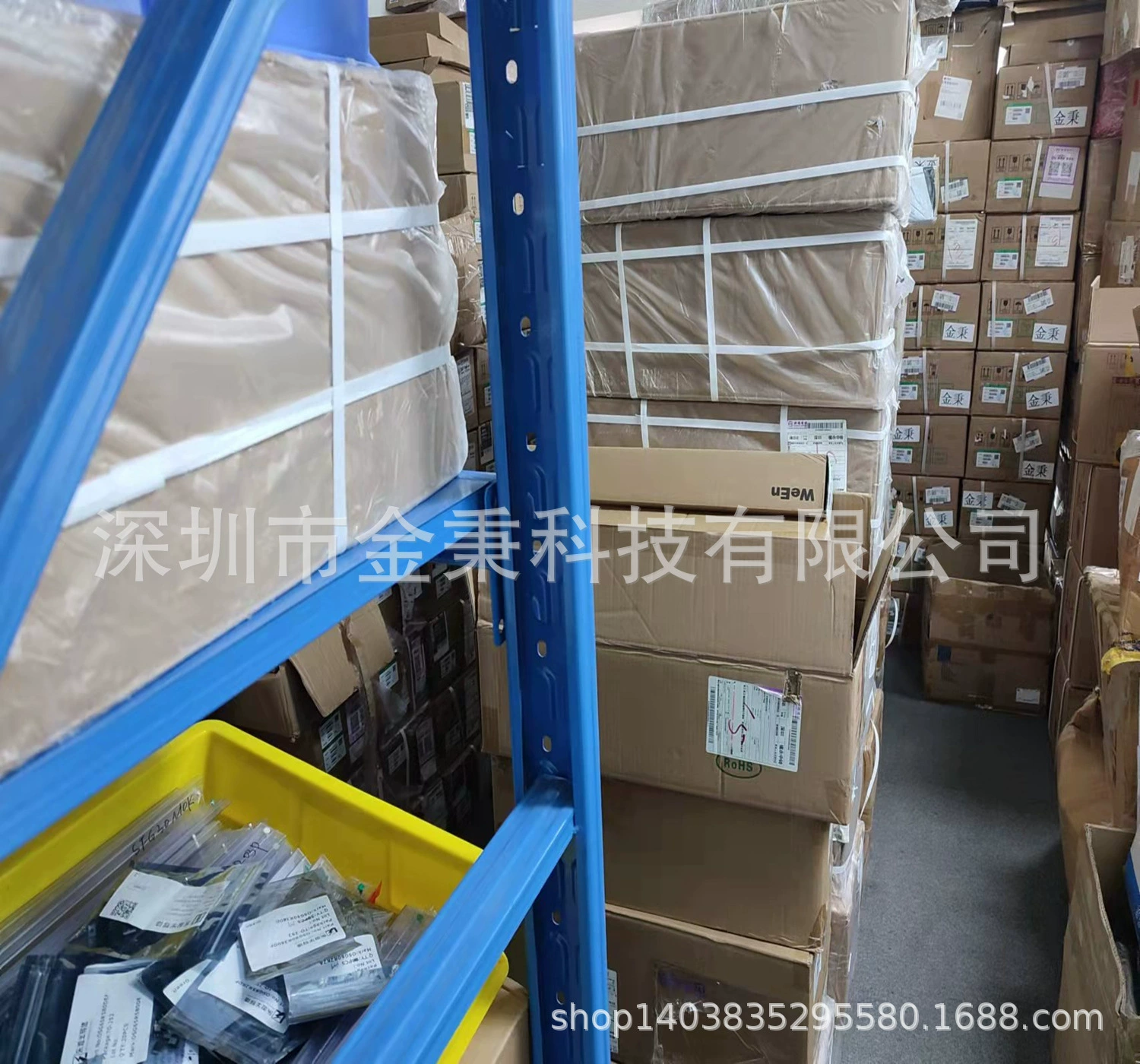 [Translated Chinese: OSG65R200FF]