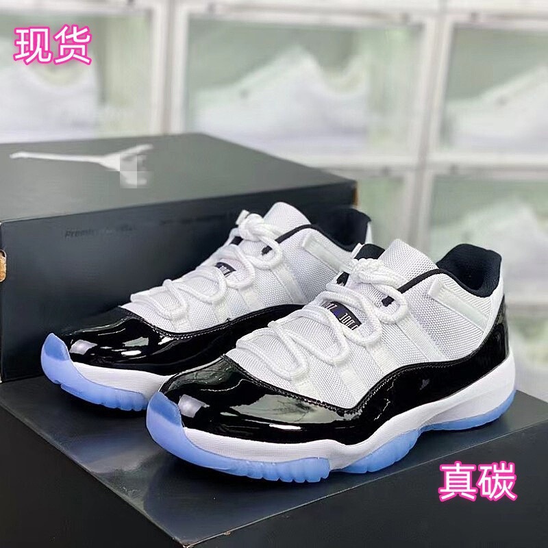 Putian Shoes New Real Carbon Aj Men's Shoes Autumn and Winter Shoes Women's Shoes Casual Shoes Men's Shoes Sports Shoes Putian Shoes New Real Carbon Aj Men's Shoes Autumn and Winter Shoes Women's Shoes Casual Shoes Men's Shoes Sports Shoes