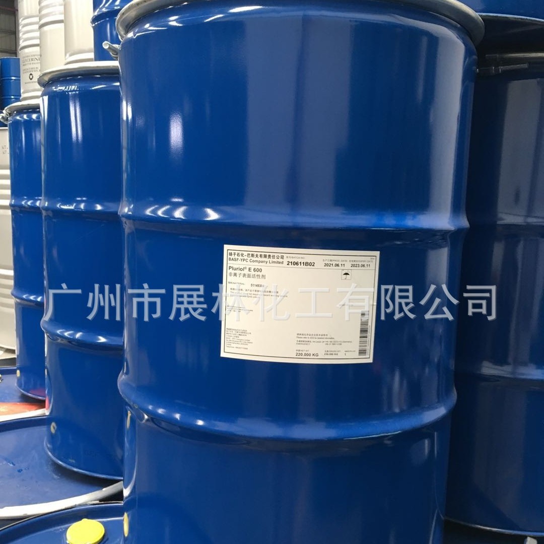 （核心供应）PEG-400 沙特原装/马石油/扬巴