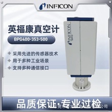 INFICONӢ���� ���ӋBPG400-353-500���Ӌԭ�b�F؛