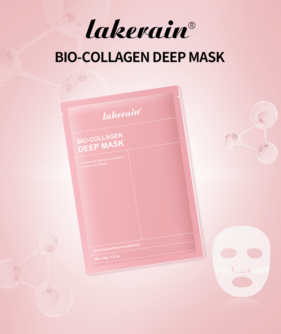 Cross-border lakerain single-piece gel night mask details Picture