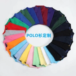 男Polo衫;男式T恤;男式夹克