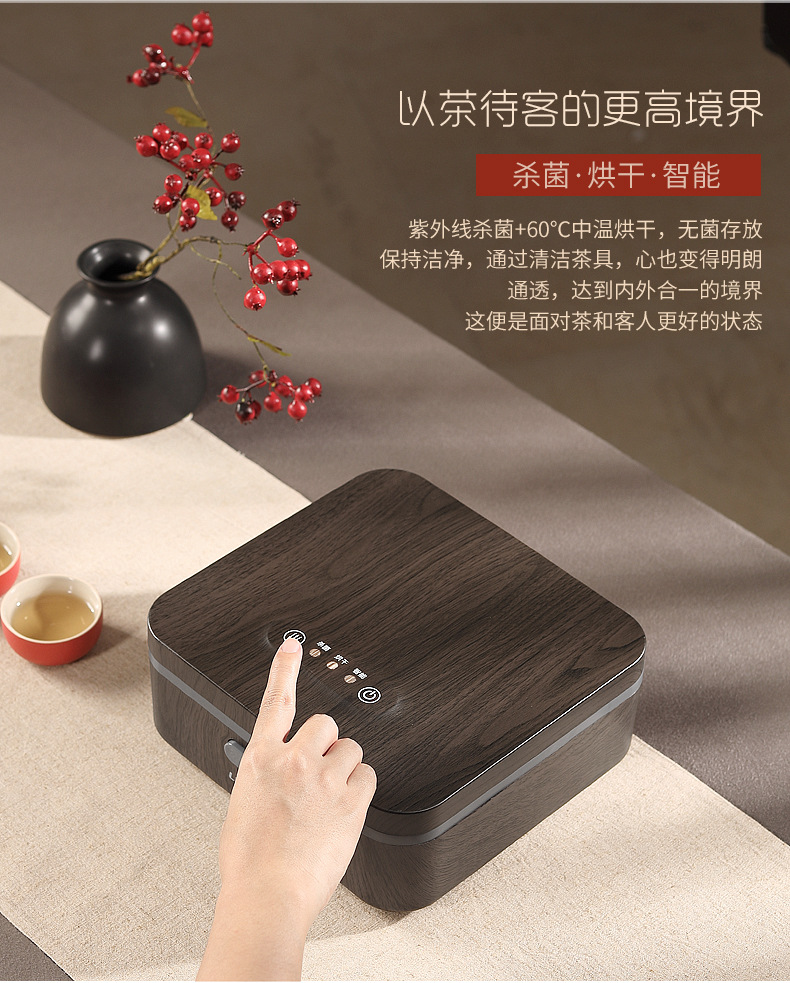 LC-X6茶具消毒器详情页2020.5_07.jpg