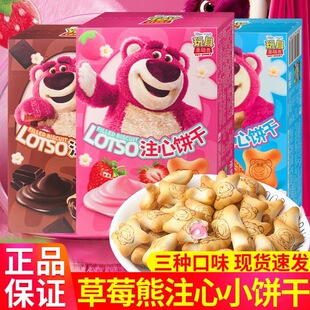 �I���ݮ��ע���С�ܹ��u�ɿ����A�Ĺ���W�t��ͯ��ʳ���ó�