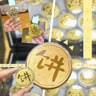 ͬ�����С̖�������֙C�N��Ƭõ�廨�֙C�N�������˻�ӶYƷ