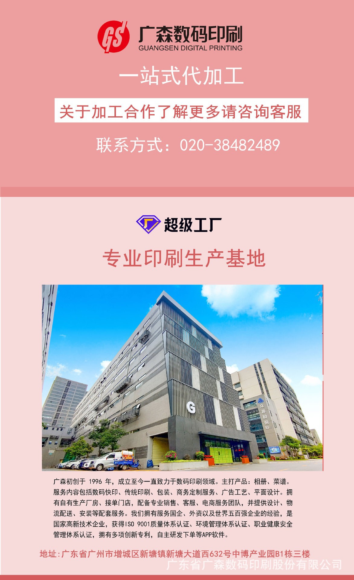 O1CN01XnAO4B2LTu9KXhEQF_!!4198