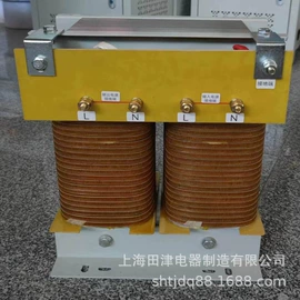 电源变压器;隔离变压器;电炉变压器