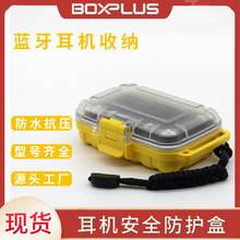 X-5010��͸���ɔy����ˮ�������C�� �S�����l��|늾���y���o��