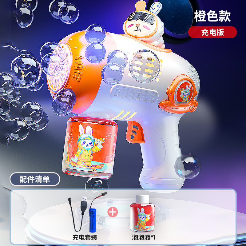 Barras de burbujas para niños pequeños juguetes de burbujas al aire libre regalos festivos de bodas parques empujar mercado nocturno mayorista