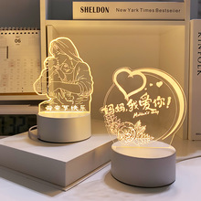 �͋������նY��Ů�������L݅ĸ�H���H���o�ְ֌��õĄ���С�YƷ