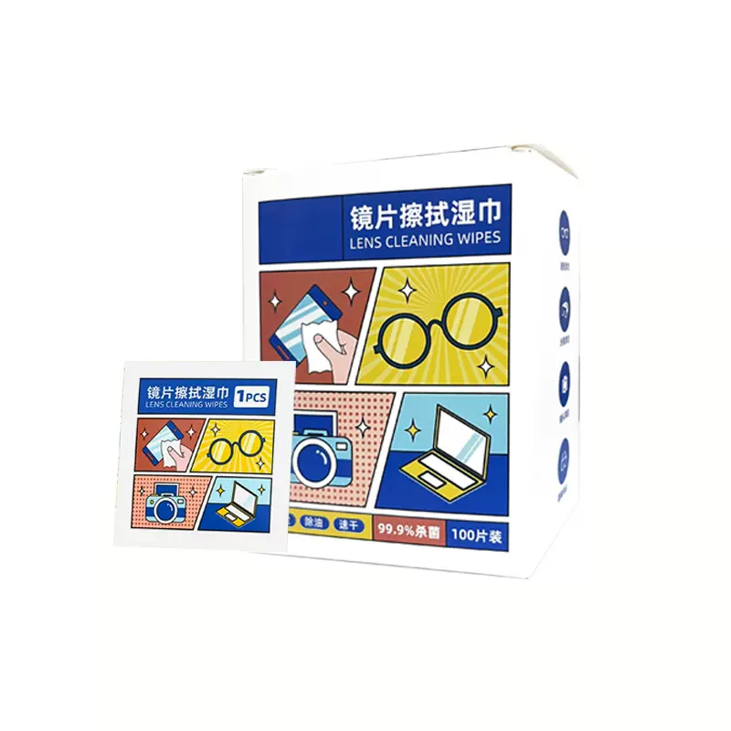 眼镜湿巾镜片清洁一次性手机电脑屏幕清洁布眼镜清洁镜头擦拭湿巾