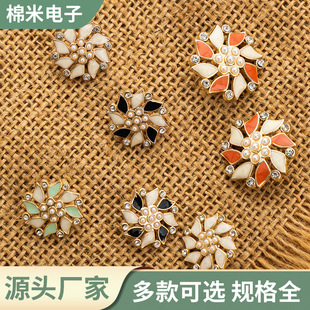 С���L�͹�Ӣ���o�۴���ë���U���c�z�\�Ͻ�\���c�̈́����b~��