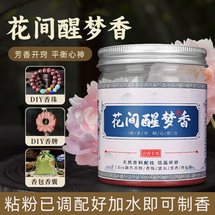 ���g�щ���������޹Ѭ�� �ֹ�diy��ș�������ƌ���������۲���