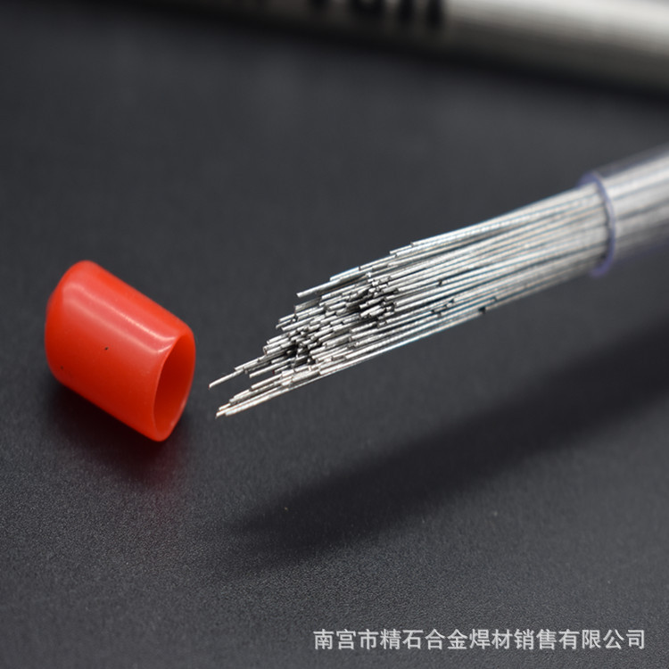 外贸2738模具氩弧焊丝耐磨激光修补焊补模专用2738激光焊丝