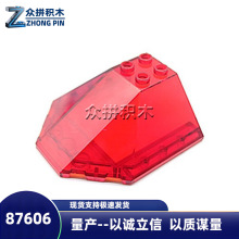 ������ľMOC�����ָ������87606��ɢ�� 35331 35332 6x6x2������
