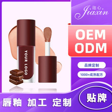 ���Զ��Ƽӹ�oem���yƷ���Sodm���ʷ�ˮ�־����A�W�������N�ƴ���