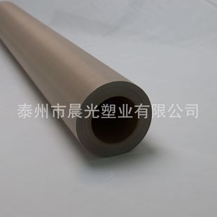 CG�L��~ƬÓģ�� �ߜ�͸�Ⲽ �ͺϲ�����շ�ճ�ط���͸��Óģ��