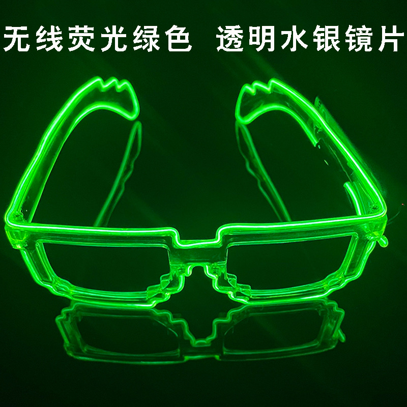 Fresco LED inalámbrico mosaico gafas luminosas discoteca rendimiento Dance party disco flash gafas props