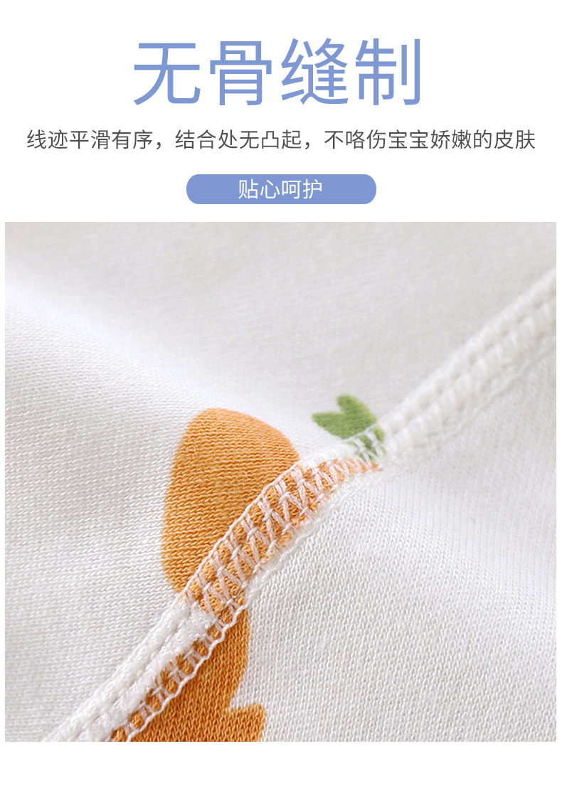 无骨睡裙睡袍A版 (6).jpg