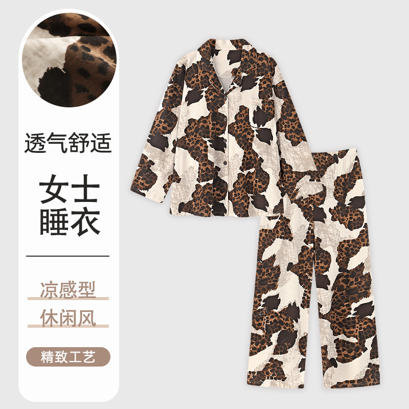 Modal pajamas for women, autumn and winter, Korean style, tie-dye, long-sleeved, collared cardigan, plus-size, long pants set, can be worn as home clothes Modal pajamas for women, autumn and winter, Korean style, tie-dye, long-sleeved, collared cardigan, plus-size, long pants set, can be worn as home clothes