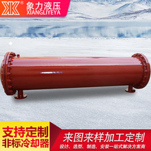 Установка заправки азотом Xiangyuan CQJ 16Mpa M14*1.5