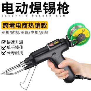 ����늄Ӻ��a���ȟ�ʽ�Ԅӳ��a���a��80����F�������ú��ӹ�