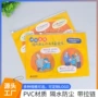 手提式防水办公学生试卷袋