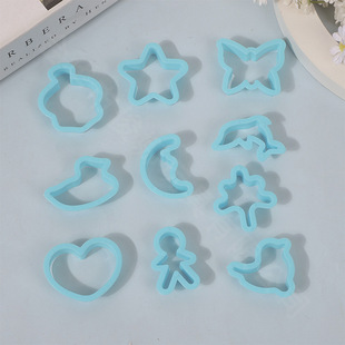 Factory Direct Sales Ultra-Light Clay Tools Space Toys Sand Hollow Cut Out 10-Piece Set Kidsren's Toy Model Mold