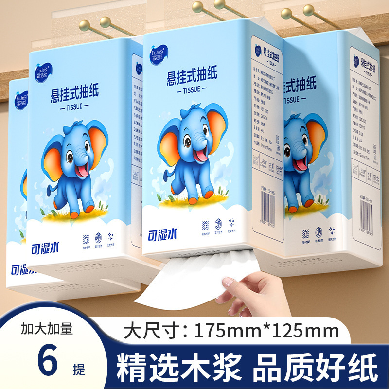 Tissue Paper Hanging Type, Hand Towel, Toilet Paper, Facial Tissue, Household Kitchen Paper, Napkin, Toilet Paper, Economical Pack Tissue Paper Hanging Type, Hand Towel, Toilet Paper, Facial Tissue, Household Kitchen Paper, Napkin, Toilet Paper, Economical Pack