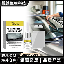 HOMONTH ��܇���L�����o�������� �Ѻ�̎�흍�������B�o���o���b