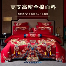 �tɫ14010ȫ�����P��c�ļ��״̽����鴲֧�������»�ߙn�Y��