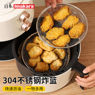 �ձ�imakara�N�����P䓿՚�ը�ը�@�A�ξW��r�ͻ@�ͼܿɯB��