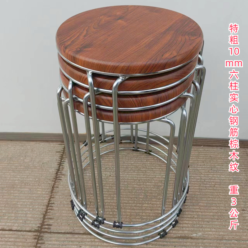 매우 두꺼운 10mm 6열 강철 막대 갈색 나뭇결