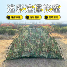 ]Բţ⎤αyʽٓҰ¶I֧η