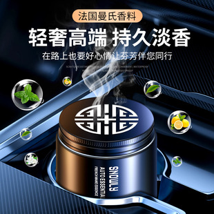 ܇�d�����w������܇��޹܇����ˮ�[���־õ��㷨���M����������