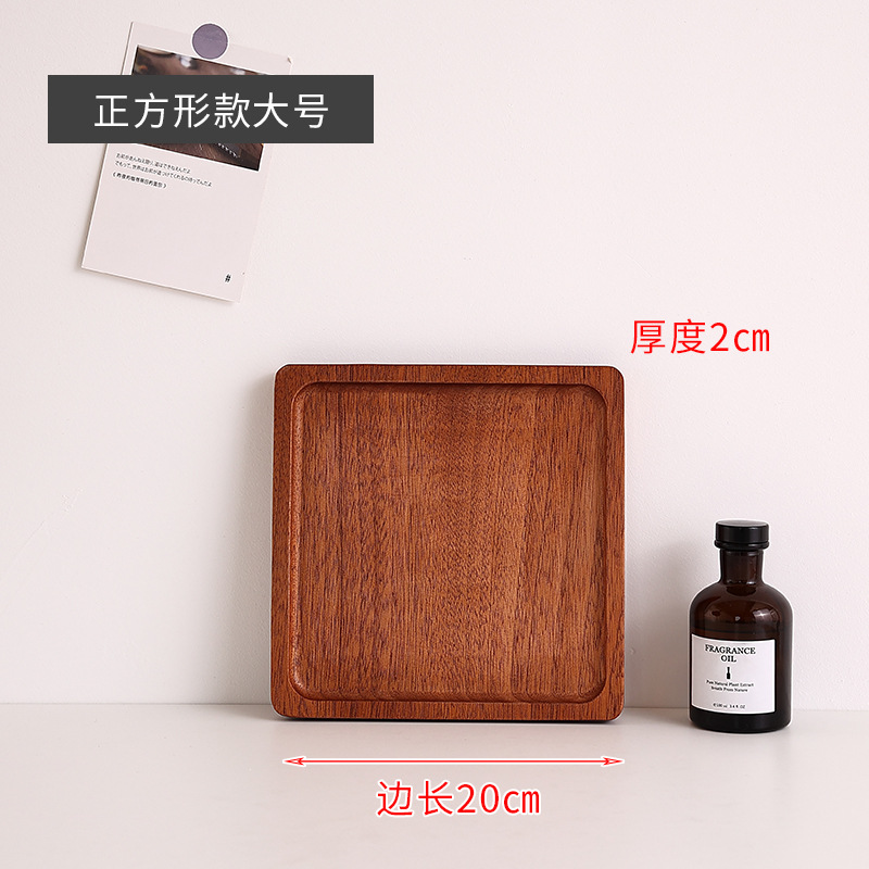 통나무 사각 접시 20*20*2cm
