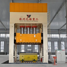 液压整机;锻压机床;冲床