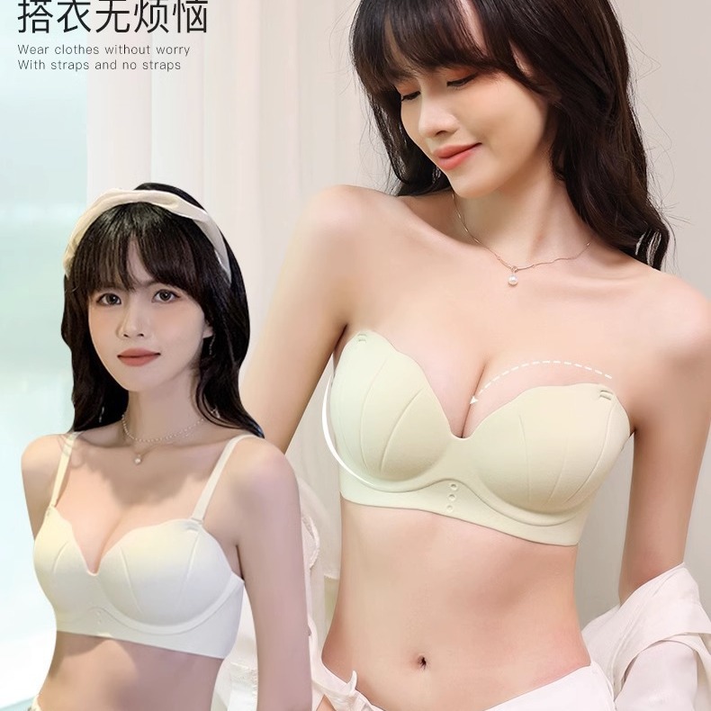 Ropa interior sin costuras de las mujeres pequeño pecho push-up copa de palma grande pecho-recolección de pecho anti-flacidez sin tirantes sujetador antideslizante verano de las mujeres