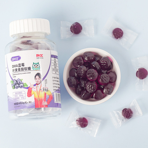 DHA Algae Oil Bilberry Lutein Soft Gummies Fruit Flavored Soft Gummies Drop Shipping Lutein Soft Gummies Bilberry Soft Gummies